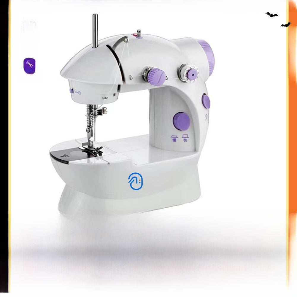 Electric Portable Mini Sewing Machine for Beginners