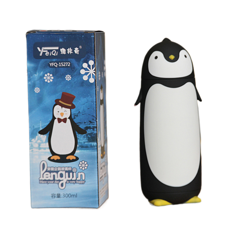 Cute and adorable penguin cup